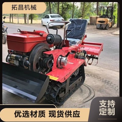 多功能履帶式微耕機(jī) 專業(yè)旋耕犁耕施肥播種 全國(guó)可發(fā)